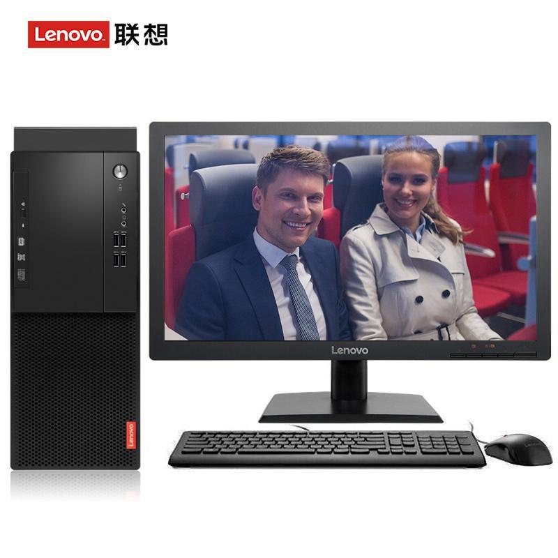 日逼好爽歪歪联想（Lenovo）启天M415 台式电脑 I5-7500 8G 1T 21.5寸显示器 DVD刻录 WIN7 硬盘隔离...
